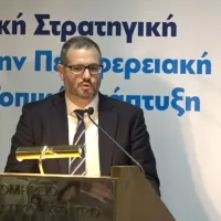 tsafos chios