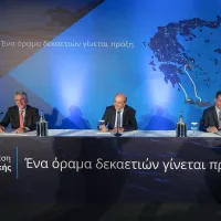 xatzidakis ilektriki diasindesi