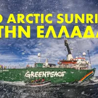 AS in Greece_Greenpeace