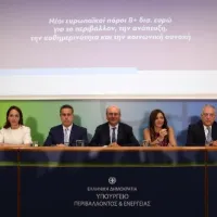 KIKILIAS PAPASTAVROU XATZIDAKIS ZAXARAKI THEODORIKAKOS KIRANAKIS