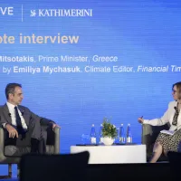 mitsotakis