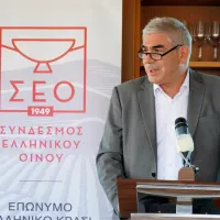ΜΠΟΥΤΑΡΗΣ
