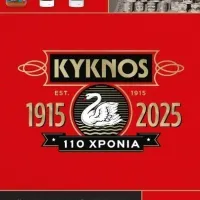 Kyknos