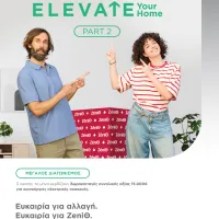 elevate