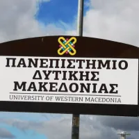  Πανεπιστήμιο Δυτικής Μακεδονία