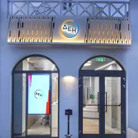 Κατάστημα ΔΕΗ