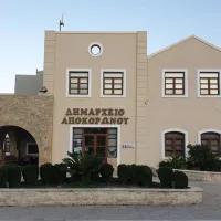 Δήμος Αποκορώνου