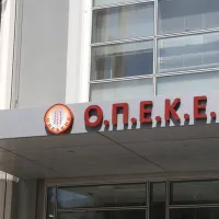 OPEKEPE.