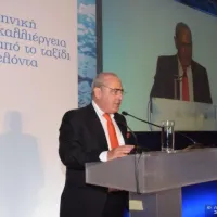 Στεφανής