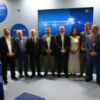 ΔΕΘ 2025