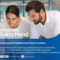 Empowering-Future-Leaders