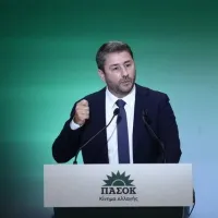 androulakis