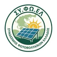 logo_syfoel