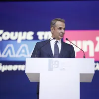 mitsotakis deth.