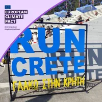 EU CLIMATE PACT_ARKALOCHORI_MARATHON RUN_CRETE_05.10 