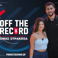 STRAKOSHA_