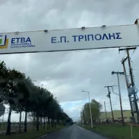 bipe-tripoli