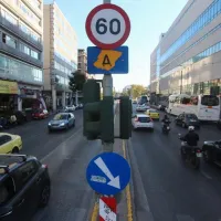 Δακτύλιος