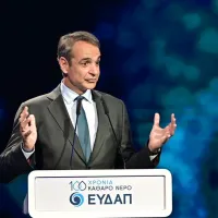 mitsotakis
