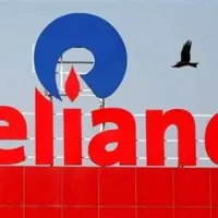 reliance