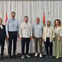 Σερβία