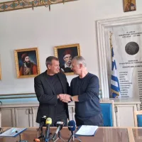 Σπάρτη