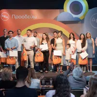 ΔΕΗ Προοδεύω - Βράβευση Ανωτατη Εκπαιδευση