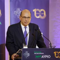 γιαζιτζογλου