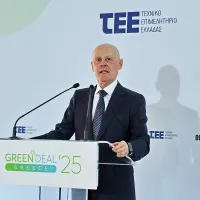 GreenDealGreece2025_Tagaras