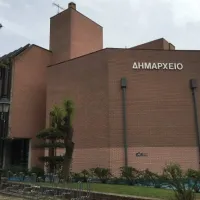 δήμος Κηφισιάς