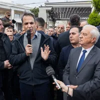 Κομοτηνή - Κυρ. Μητσοτάκη