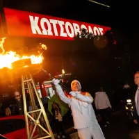 Κατάστημα Συγγρού