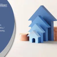 epitropi-antagonismou