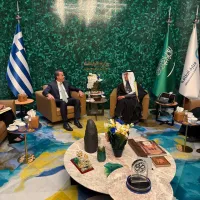 PAPASTAVROU Abdulaziz bin Salman Al Saud