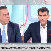 papastavrou newsroom