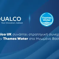 QUALCO UK 