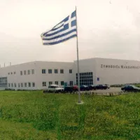 zythopoiias-makedonias-thrakis