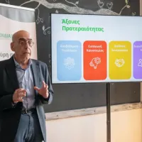 Δεληγιώργης