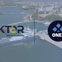 AKTOR - ONEX