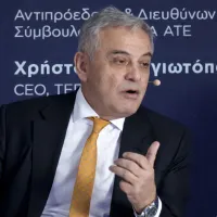 panagiotopoulos terna