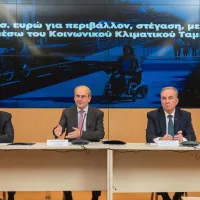 xatzidakis papastavrou