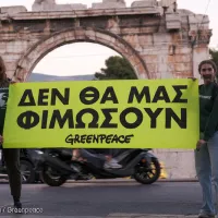 © Evelina Manou Greenpeace