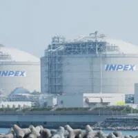 Inpex 