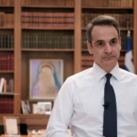 mitsotakis