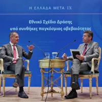 μανουσακης