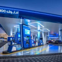 ADNOC