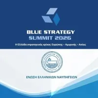 Blue Strategy Summit 2026