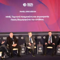 Regional Growth Conference 2026