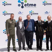 ετμε