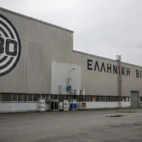 elbo